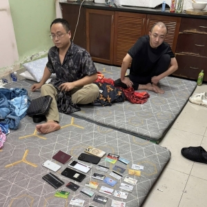 越南警方深挖社区治安：揭露外籍犯罪团伙的公寓租住模式