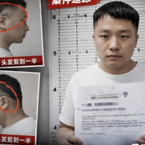 头发剪一半被带走！菲移民局突袭逮捕一在菲华人男子