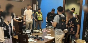 曼谷突发：度假村非法聚众吸毒被端，涉案价值2500万