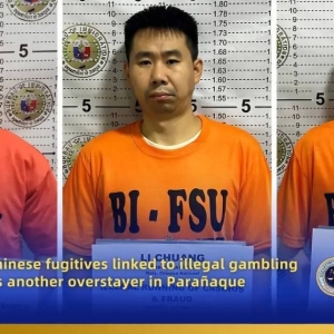 菲律宾抓获3名中国籍人员，2人涉“钱能钱包”网赌被通缉