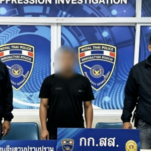 逾期滞留657天！中国男子美索被捕，面临遣返
