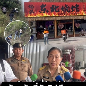 泰国一查现场就“全跑了”？中国投资项目检查现场引热议