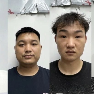 富国岛再查电诈：4人走渡轮前被拦，承认从柬埔寨过来
