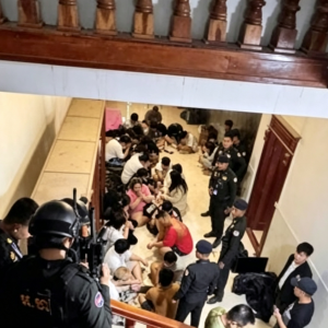柬埔寨警方捣毁网络诈骗窝点抓获140余人