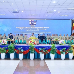 韩国警方协助培训柬埔寨警察，重点打击网络诈骗
