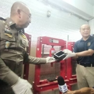 泰国突袭越南籍大麻工厂！缴获近500公斤毒品，4人被捕