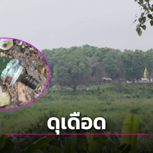 泰缅边境战火升级！流弹射入泰国民宅，军方紧急增兵戒备
