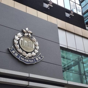 香港严打世界杯非法赌球！警方突袭4处赌档，116人被捕