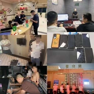 世界杯期间开设网络赌场，四川警方抓获8名赌球嫌疑人