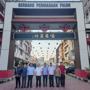 霹雳中华总商会牌楼租金争议解决，十年租期大幅减负