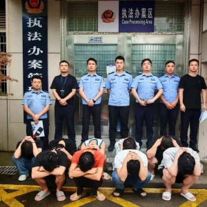 别再相信网上“美女约见”！湖南警方抓了一窝诈骗团伙