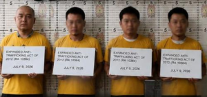 菲律宾山区突查神秘烟草工厂，5名中国男子被控制
