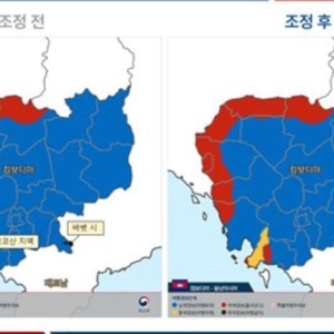 韩国认可柬埔寨治安改善,下调部分地区最高旅游警告