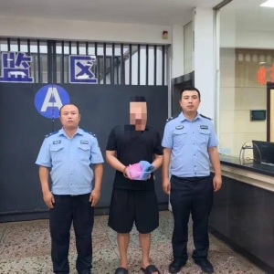 湖南警方成功劝返两名老挝金三角涉诈人员，回国投案自首