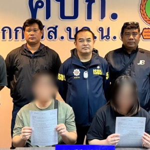 泰国“假爸爸”国籍案扩大！2名中国生父母及2名泰籍男子落网 ...