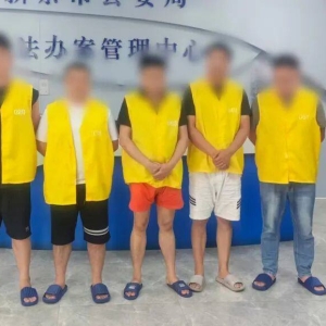 江西警方捣毁“杀洋盘”诈骗窝点，7名嫌疑人落网