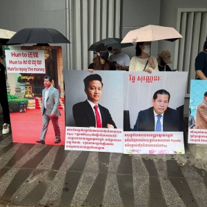 汇旺受害者再次维权：呼吁公开回应，追回多年积蓄