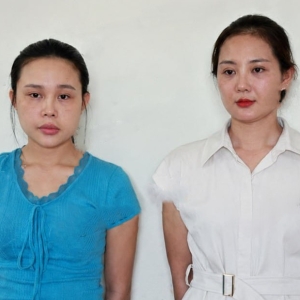 越南警方捣毁Telegram卖淫团伙：约50名女子资料被曝光