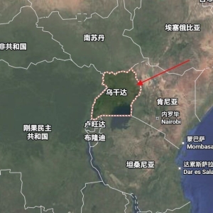 367名中国公民在乌干达被拘，涉嫌违反当地移民法规