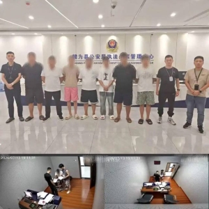 世界杯赌球藏进微信群！四川警方抓获7名操盘手