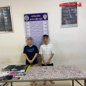 柬埔寨波贝警方破获毒品案，两名印尼籍男女涉嫌贩毒被捕