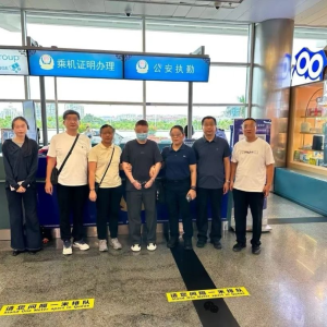 中菲联合行动抓获跨境赌诈逃犯，涉案金额达数亿元