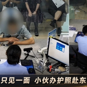 上海小伙网恋两年欲赴东南亚结婚，民警及时劝阻避免风险