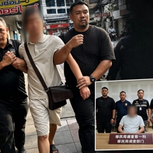 逃到泰国也没用！中国男子涉3万件烟花案曼谷被抓