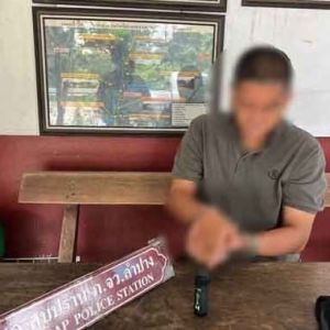 泰国“90天行动”持续严打，警方查获涉毒网赌人员