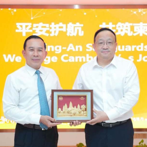 中国平安看好柬埔寨旅游市场，将为赴柬游客提供保险服务