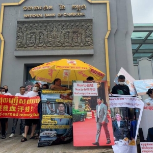 60多岁汇旺维权人士在柬被控制，或面临遣返处理