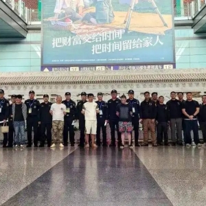中菲联手捣毁菲律宾电诈窝点，6名中国逃犯被遣返