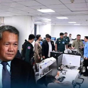为何电诈难根除？柬媒分析洪玛奈政府面临挑战