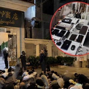 大其力又传行动，62名中国籍人员被查，背后情况引关注