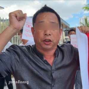 汇旺维权后续！柯小伟回国，三年内不得进入柬埔寨