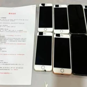 微信聊天背后可能是骗局！马来西亚又破获爱情诈骗窝点
