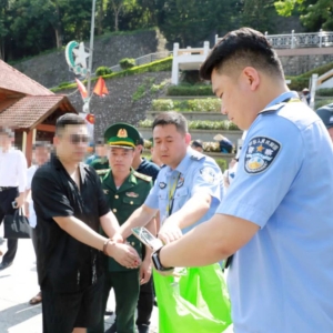 藏匿越南近10个月！“银狐”木马案幕后嫌疑人终被抓