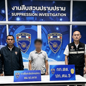 签证过期仍留泰！中国男子逾期10天在湄索被查