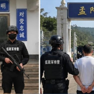 中方通缉犯在佤邦落网，佤联军移交中国警方