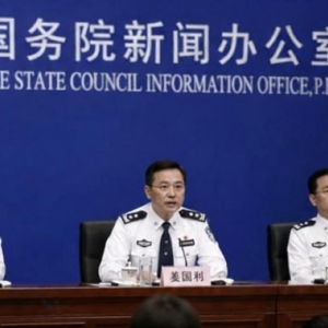 全球反诈联盟来了！40多个国家加入，中国推动跨境围剿电诈