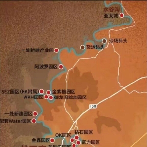 卫星调查发现妙瓦底25处疑似诈骗园区