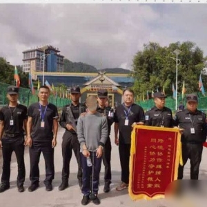佤邦再移交中国在逃嫌犯，中缅边境执法合作持续加强