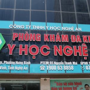 把健康恐惧变成收费项目？越南警方揭开医疗骗局