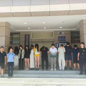 世界杯热度被利用！湖北网络赌球团伙20余天非法获利60万