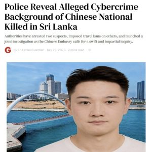 中国男子钓鱼后遭绑遇害，斯里兰卡警方调查资金疑云
