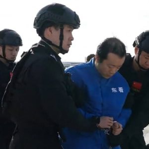 太子集团陈志被正式批捕，涉嫌诈骗开赌场等多项罪名