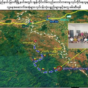 缅甸边境突袭诈骗基地，600多名中国籍人员被控制