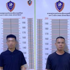 中国籍3人涉案，柬埔寨警方查办网络犯罪案件