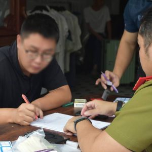 老挝警方加强反诈行动，11名中国籍人员涉案被查
