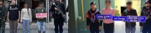 泰国沙缴府加强边境巡查，4名柬埔寨非法劳工被抓获